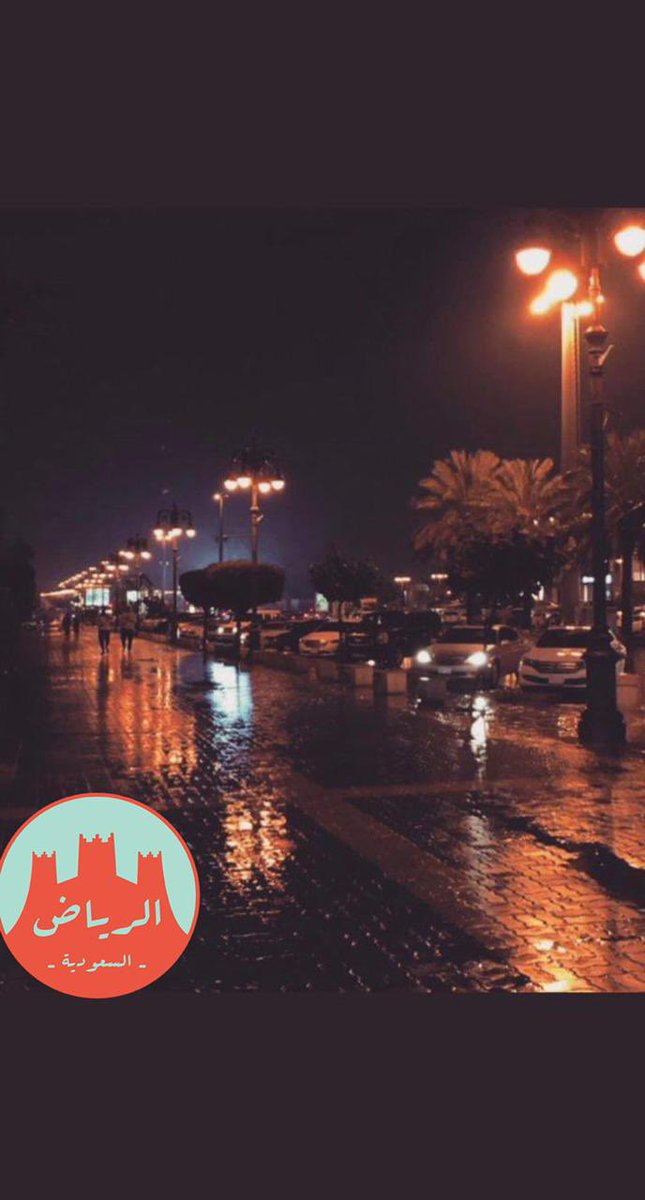 kag2018_'s tweet photo. #الرياض_الآن

اللهم اجعلها امطار خير وبركه يارب 🙏🏻😴 https://t.co/UlnjVQtfv7