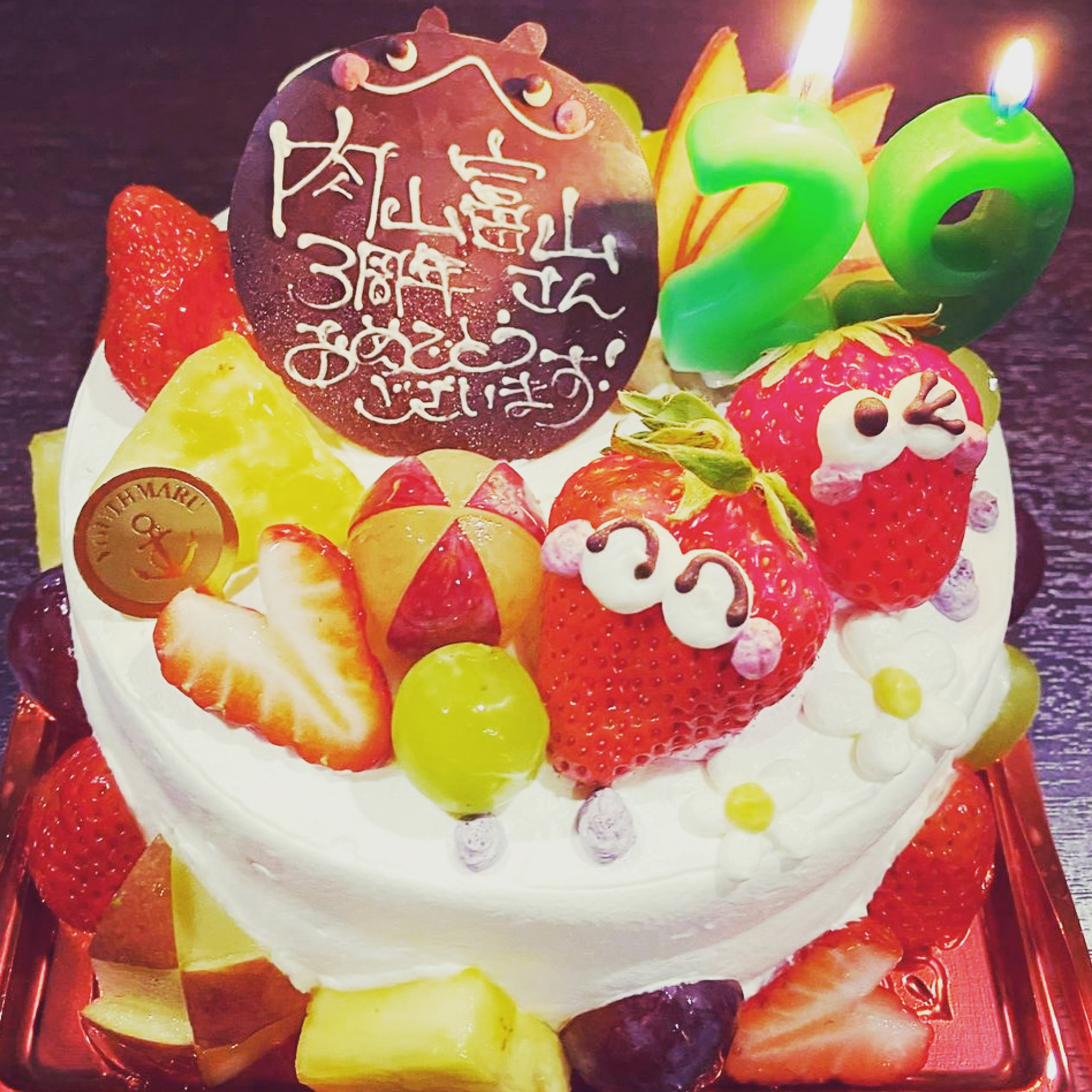 تويتر 肉山 富山 على تويتر お客様から頂きました ご来店ありがとうございました 肉山 富山は3 23 水 で3周年を迎えます ひとえに皆様のご愛顧の賜物と深く感謝しております これからも 肉山 富山をどうぞ宜しくお願いします めちゃくちゃ