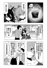 #三連休はフォロワーさんが増える 
あらためてこういう感じの描いてますb 