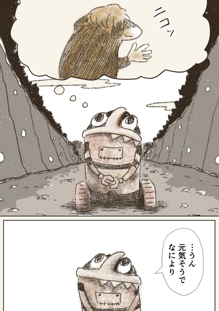 2/3 