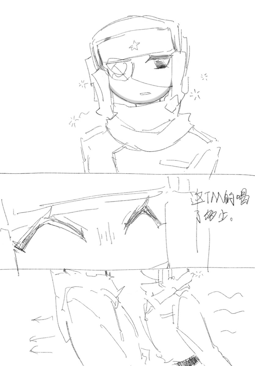 VF45 tweet media