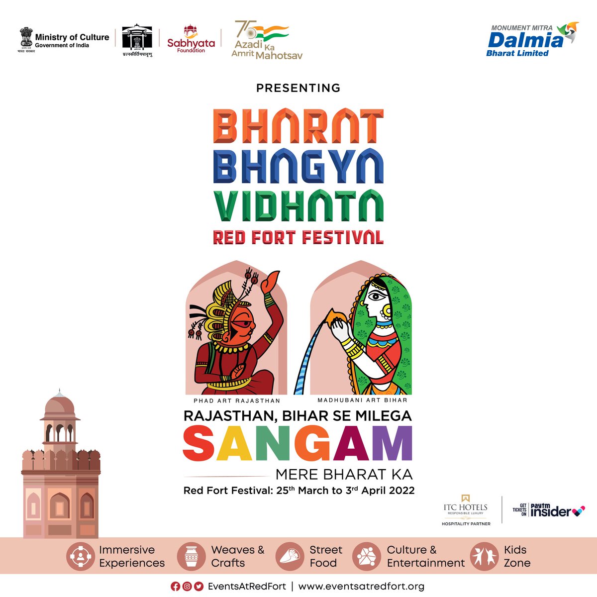 Redfortindia_'s tweet photo. Announcing a grand celebration of our great nation! 🎉🎺🎡

Presenting Bharat Bhagya Vidhata, the #RedFortFestival, from 25th March to 3rd April 2022!

Join us for an unforgettable experience! https://t.co/WalyWiDQgW