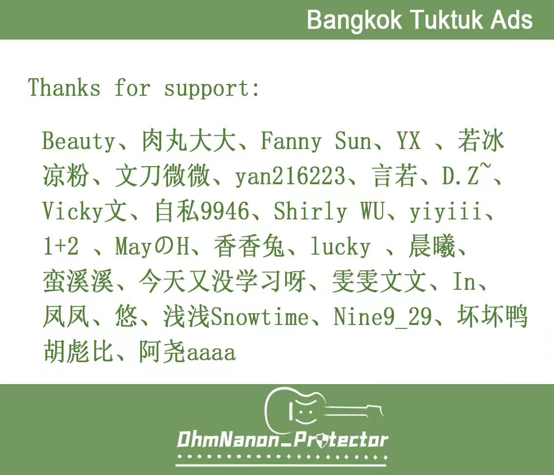 ON_Protector's tweet photo. Thank you for all supports https://t.co/kKXRqOLbNK