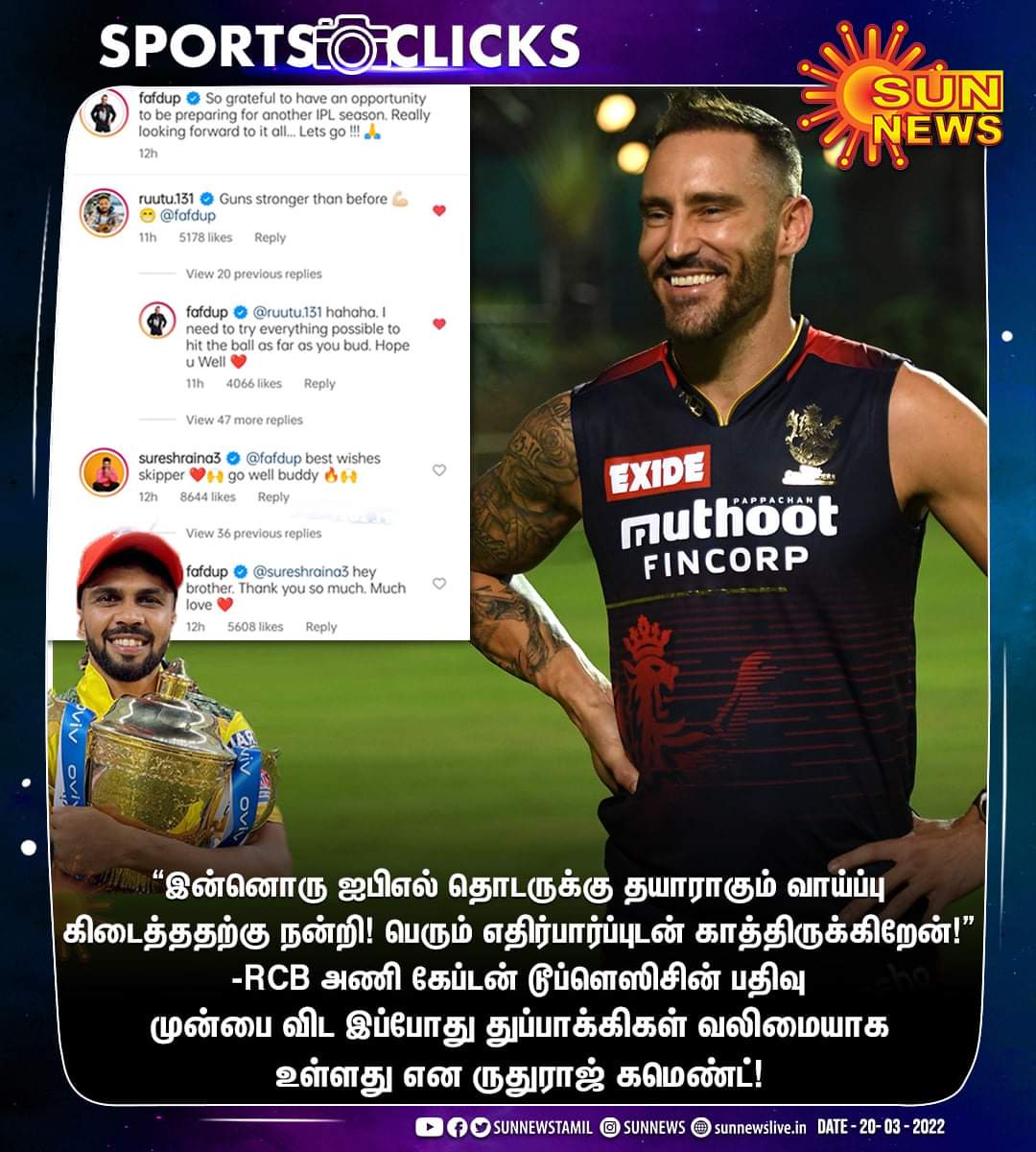 Dine13639404's tweet photo. #IPL2022 #dupless #Gaikwad 
He told my team very strong in my team in rcb in mi to better to my team😎😎🔥🔥🔥 https://t.co/DIokgpMpf9