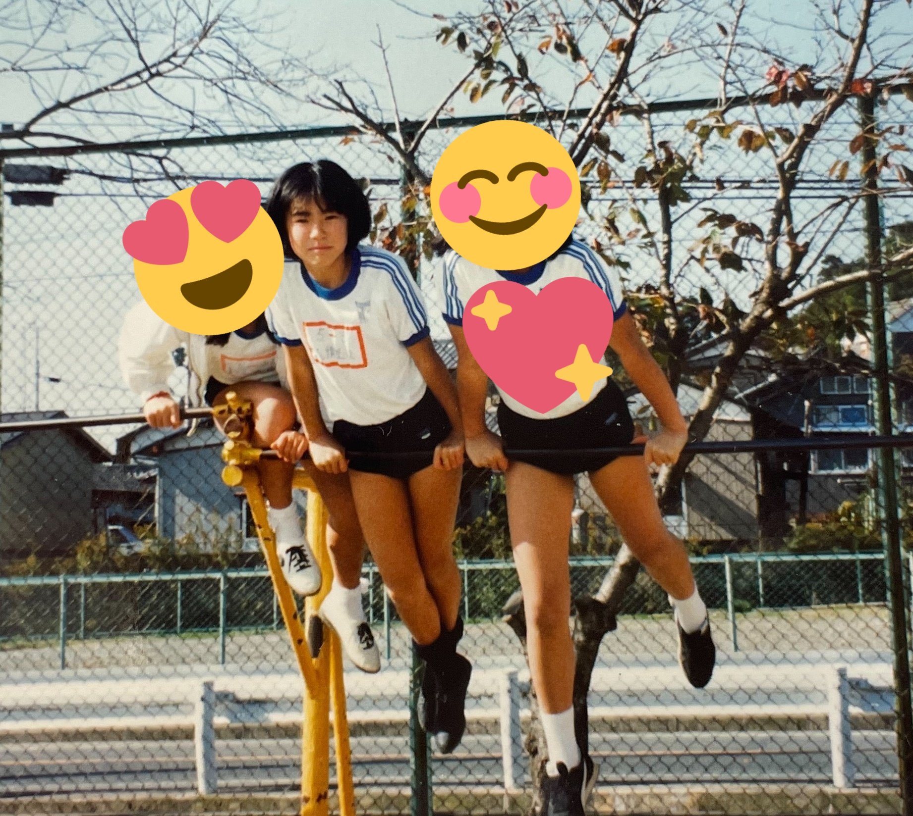 小学校時代 Twitter Search Twitter