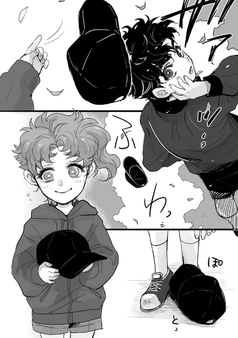 一目惚れ
※承花 