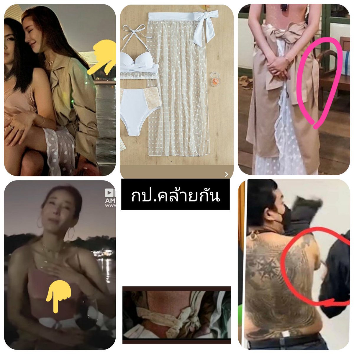 ครบรอบ 3 ปี 🍉🍉🍉 tweet media