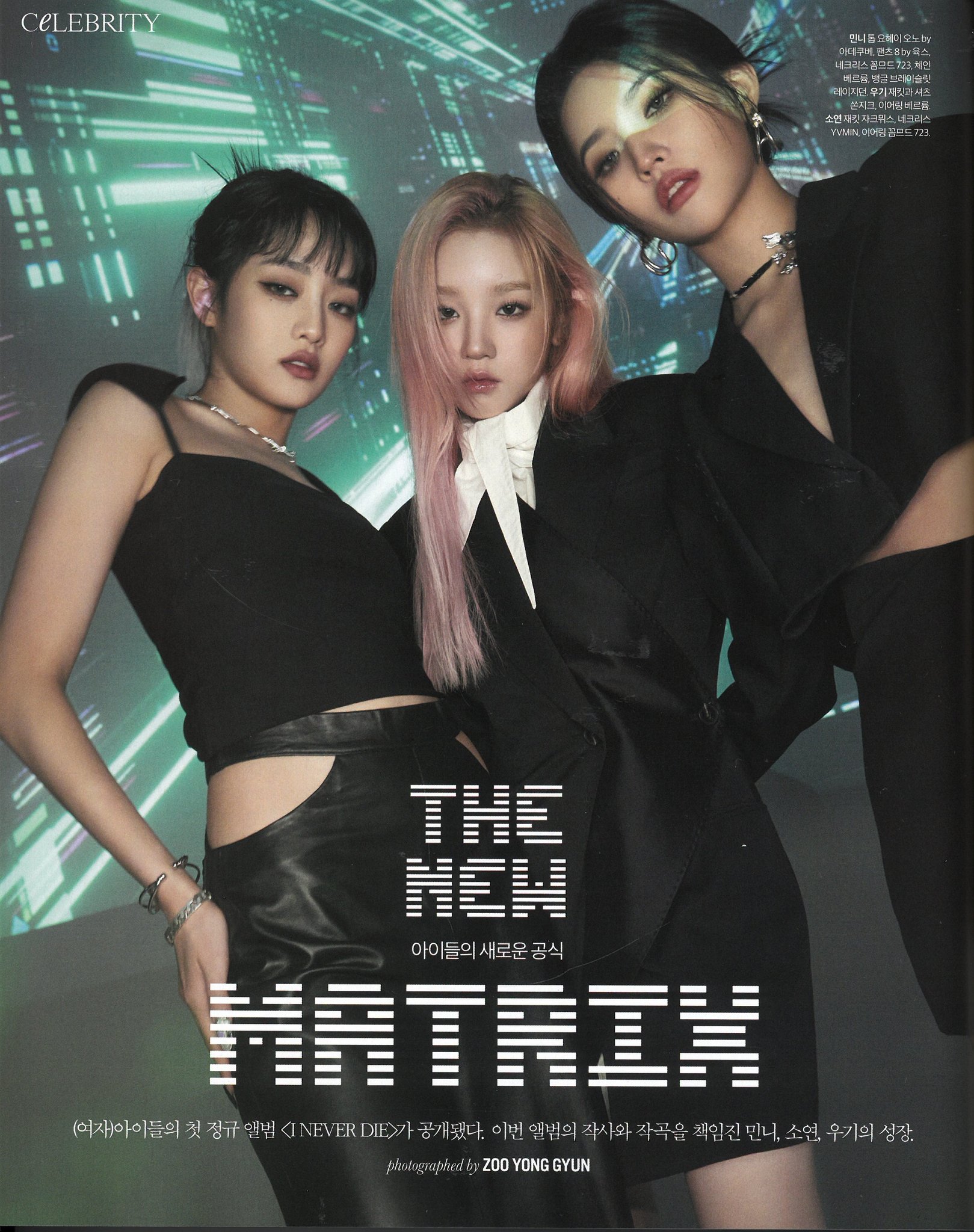 FOVyUq8VkAAC5k1?format=jpg&name=large