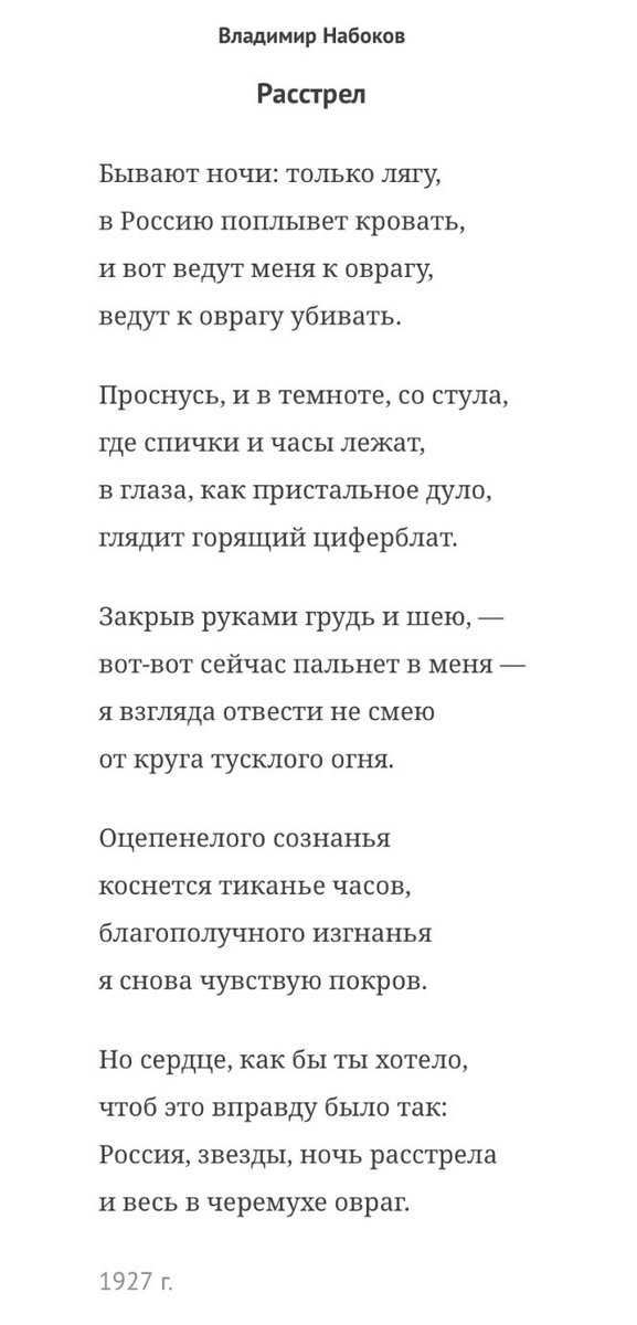 Хандрюша (@dron_news) on Twitter photo 
