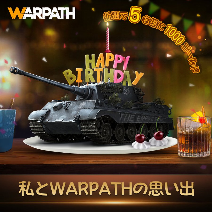 64 Mod Apk Game Warpath Best