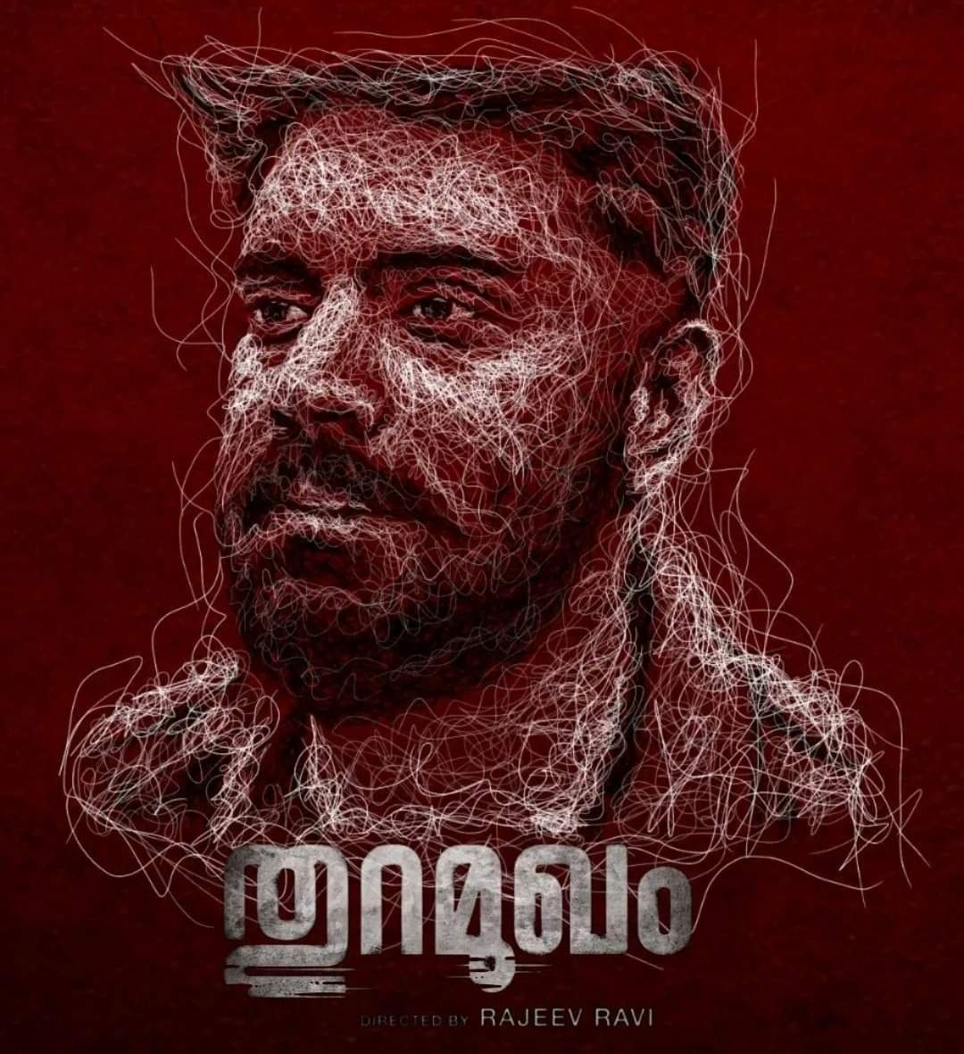 Virtualmediaon's tweet photo. #Thuramukham to release on April 22

 #nivinpauly #malayalamfilm https://t.co/UBBMwDCGP6