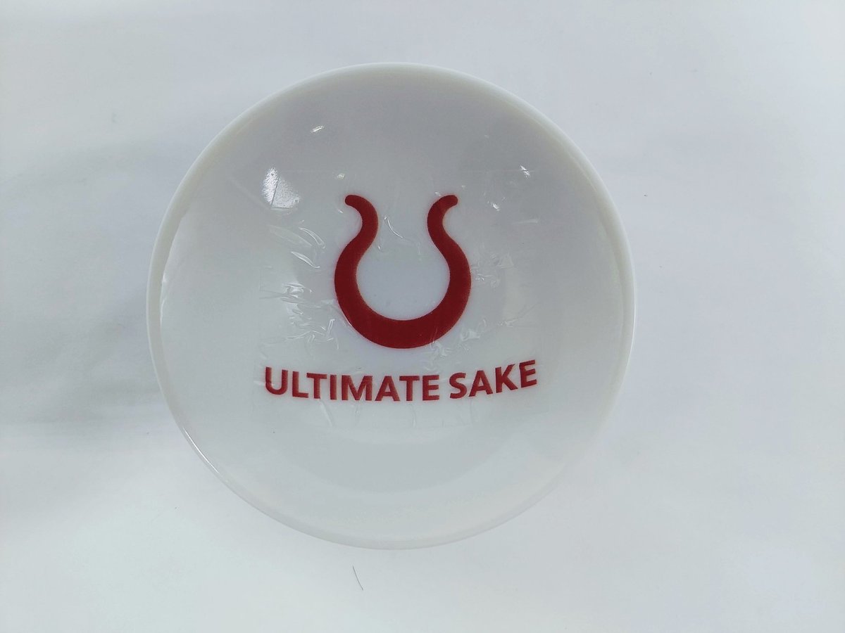 DevA_sake's tweet image. Qui seront (Après Mr Gaetan Bouvier MOF sommelier 2016)les plus meritants pour obtenir un des graal de la formation USS, le sakazuki #ultimatesake en route vers le #sakegame #osake pour la 1ere session d examen des ultimate sake studies aujourd hui toute la journée.