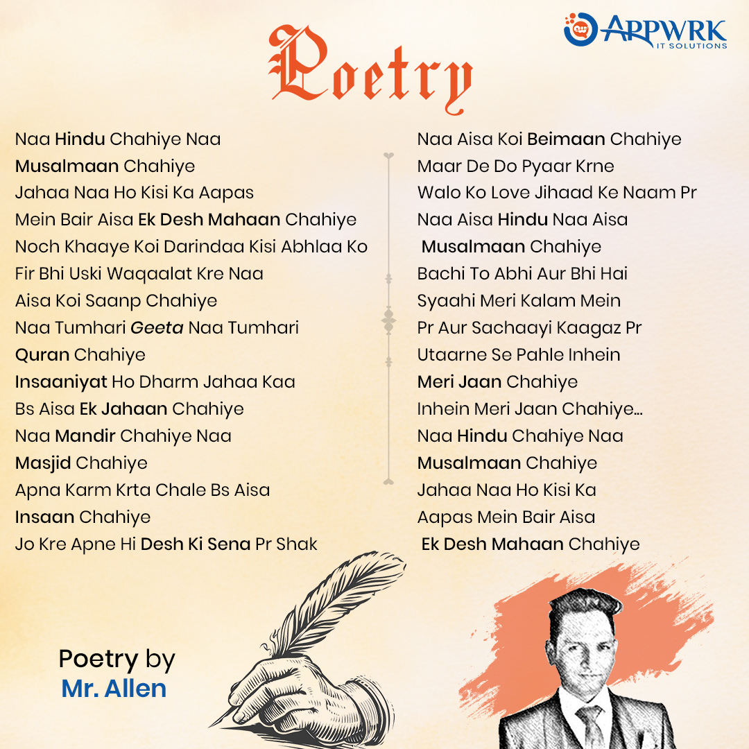 APPWRK IT Solutions Pvt. Ltd. tweet media