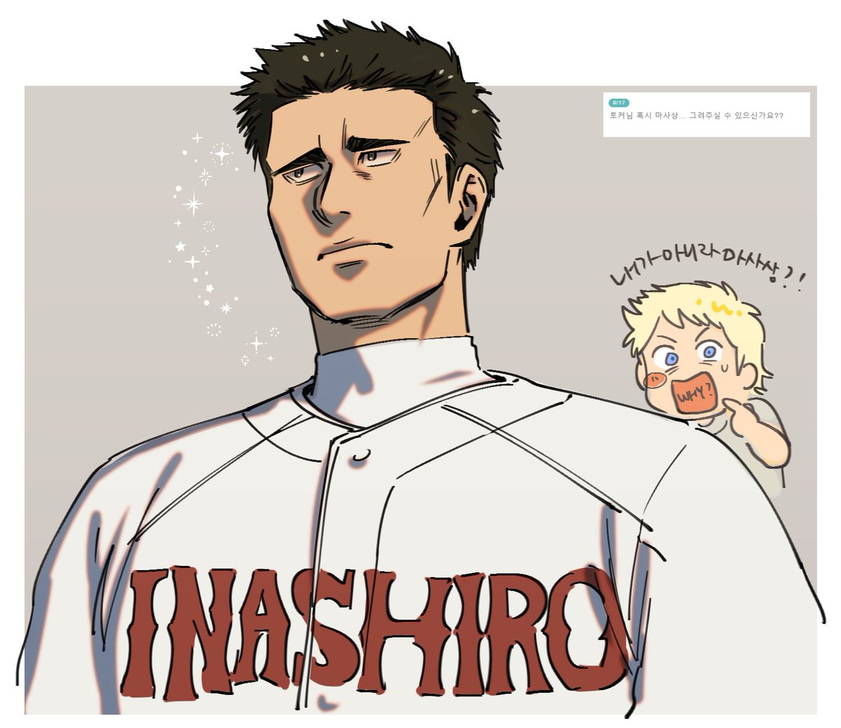 💌리퀘 마사상 ~~~!~~~ 마사상 진짜 처음 그려보는것같아요 리퀘 감사합니다~~~~~👍