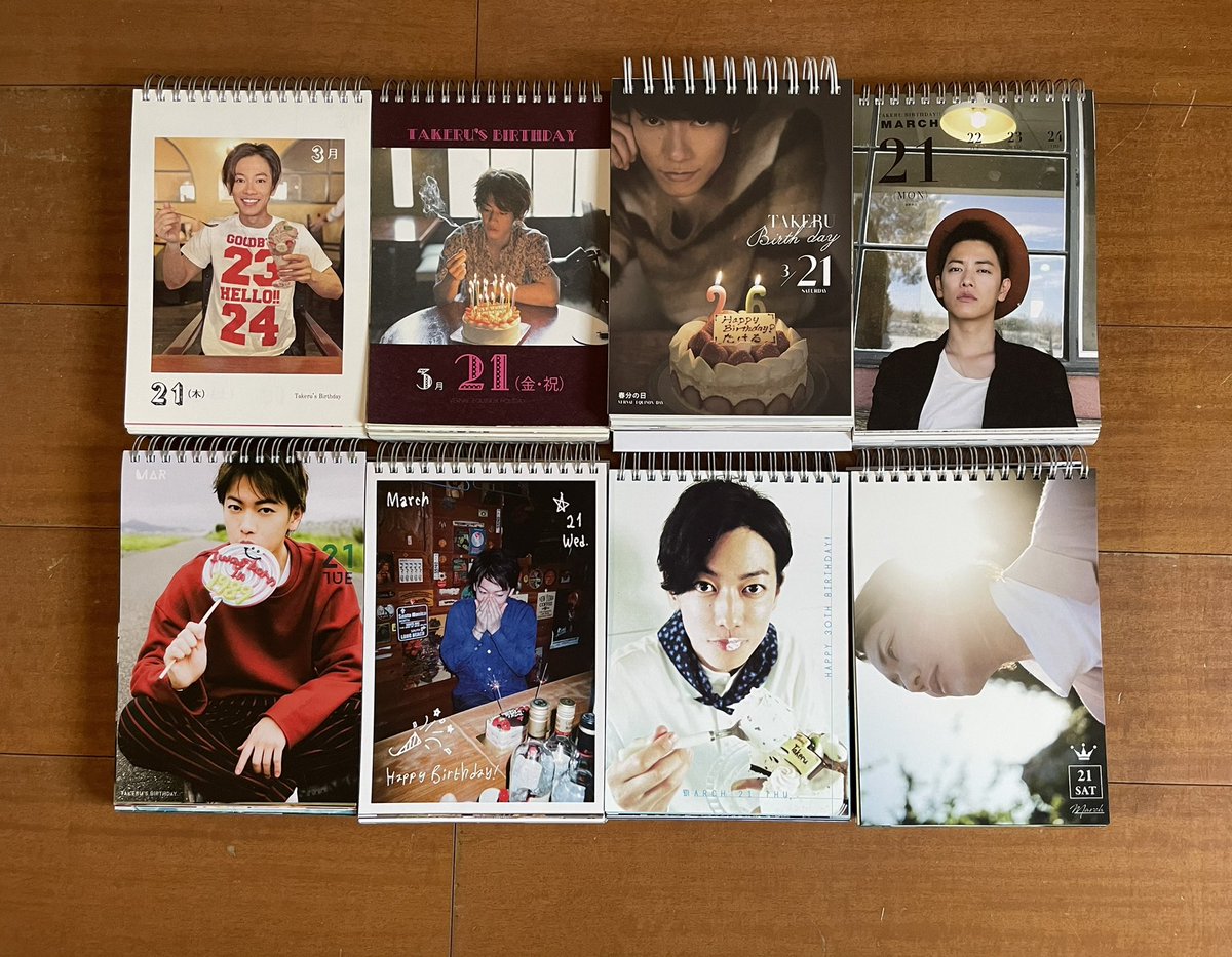 rei51146010's tweet image. 歴代たけるめくるカレンダーたちの3月21日🎂

#佐藤健誕生祭  #佐藤健誕生祭2022
#佐藤健カレンダー
#佐藤健