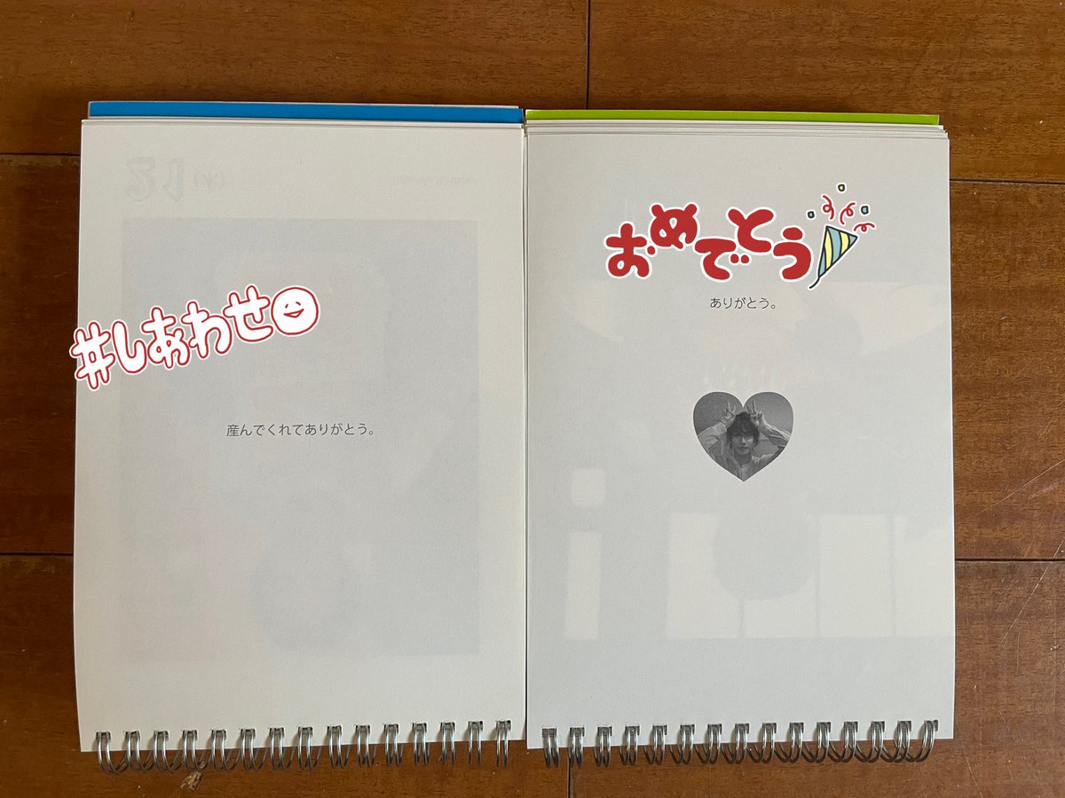 rei51146010's tweet image. 歴代たけるめくるカレンダーたちの3月21日🎂

#佐藤健誕生祭  #佐藤健誕生祭2022
#佐藤健カレンダー
#佐藤健