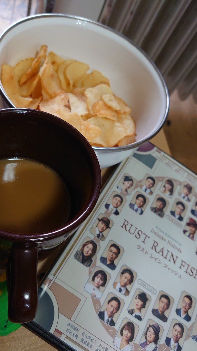 bluetopazu's tweet photo. やっと見れます
半年前のノリマサさんにあいに

 #Rust_Rain_Fish 
 #藤澤ノリマサ の初舞台 https://t.co/hg01OiFxAX