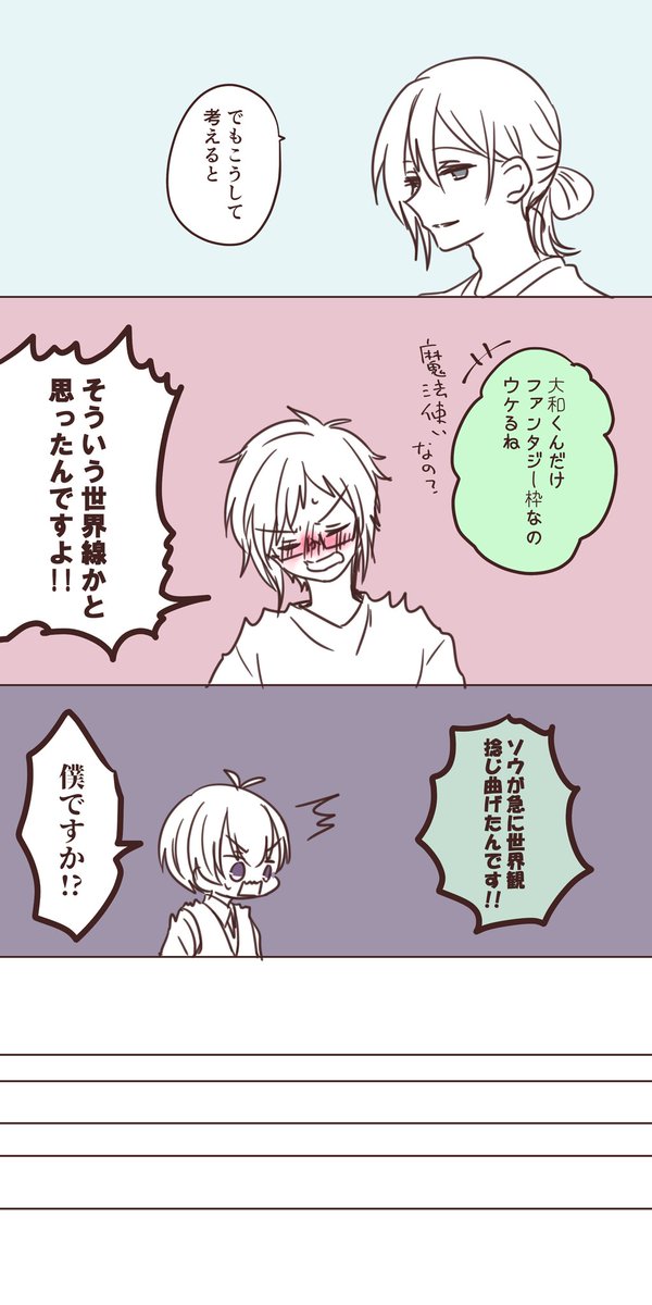 (4/4) 