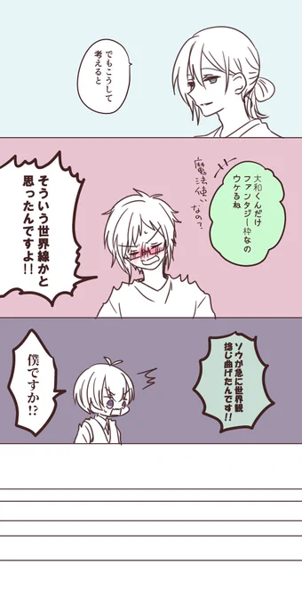 (4/4) 