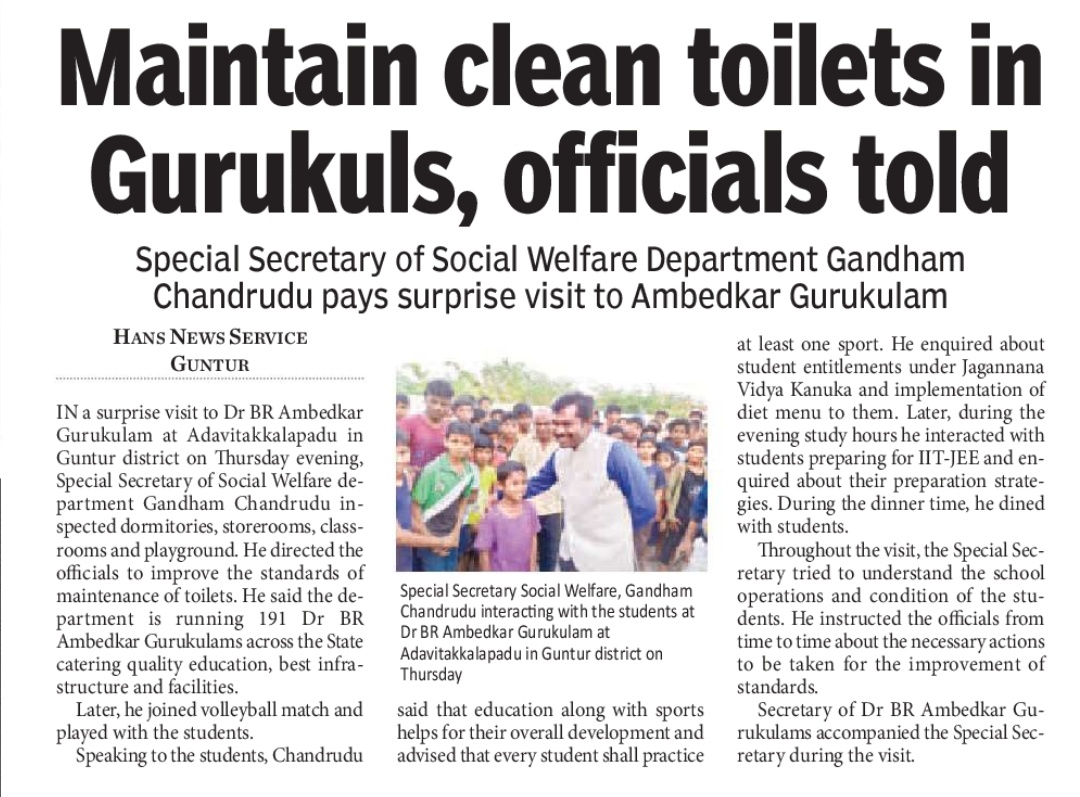 _Gurukulams's tweet photo. @ChandruduIAS Special Secretary to Government, SWD, surprise visit to Dr. B R Ambedkar Gurukulam, Adavitekkalapadu, Guntur district on 15-03-2022. 
@AndhraPradeshCM 
@ysjagan 
@PMOIndia
@drRajeshKumarDa 
@IASassociation
@PMOIndia https://t.co/mQDLBwBv3V https://t.co/5R4EvHuvJJ