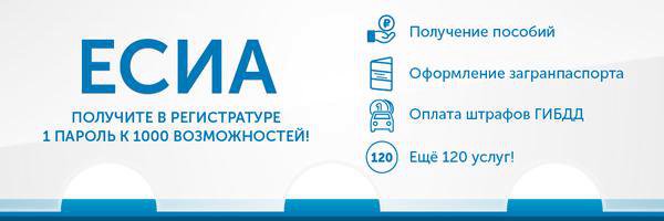 mo_chern's tweet photo. @Tularegion71 Подтвердить или восстановить учетную запись в ЕСИА можно по адресу: п. Чернь, ул. К. Маркса, д. 31, каб. 31 https://t.co/4kzxWiXtTi