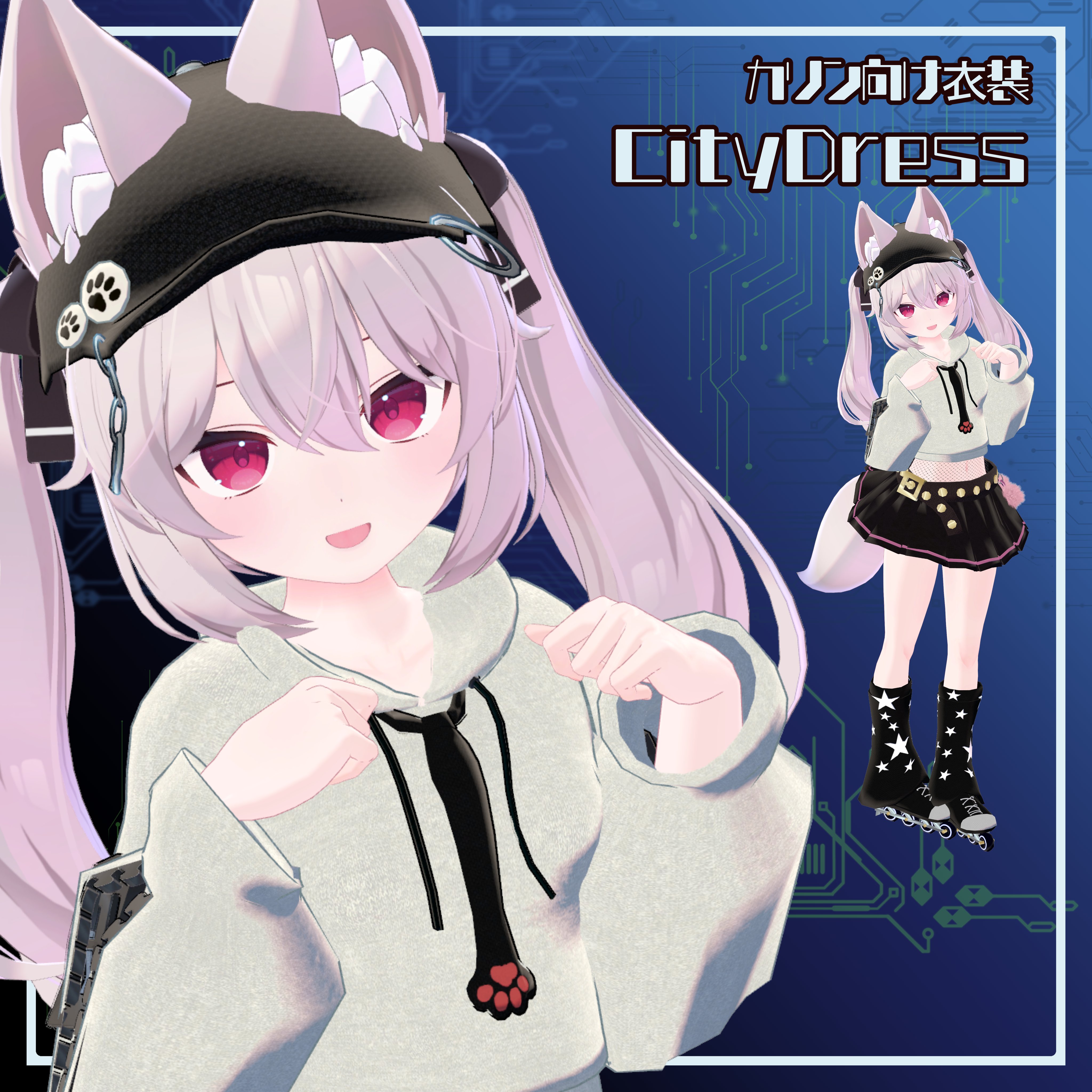 ちーちゃん on X: 