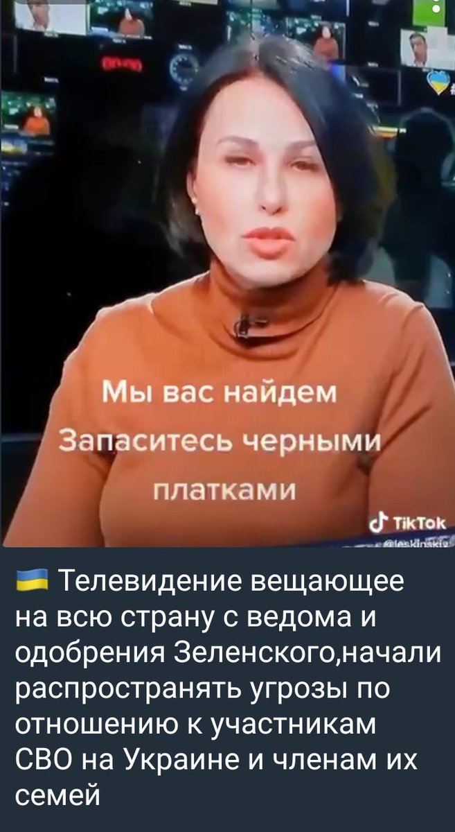 bunwithnails's tweet photo. А вы не ахуели, мои дорогие и любимые? Мои сладкие бедные украинцы, а вы не ахуели? Ну чисто, оправдывать абсолютную бесчеловечность сука тем, что вам просто плохо, вы можете. Нет нахуй, вы не можете https://t.co/1dSFyIBcId