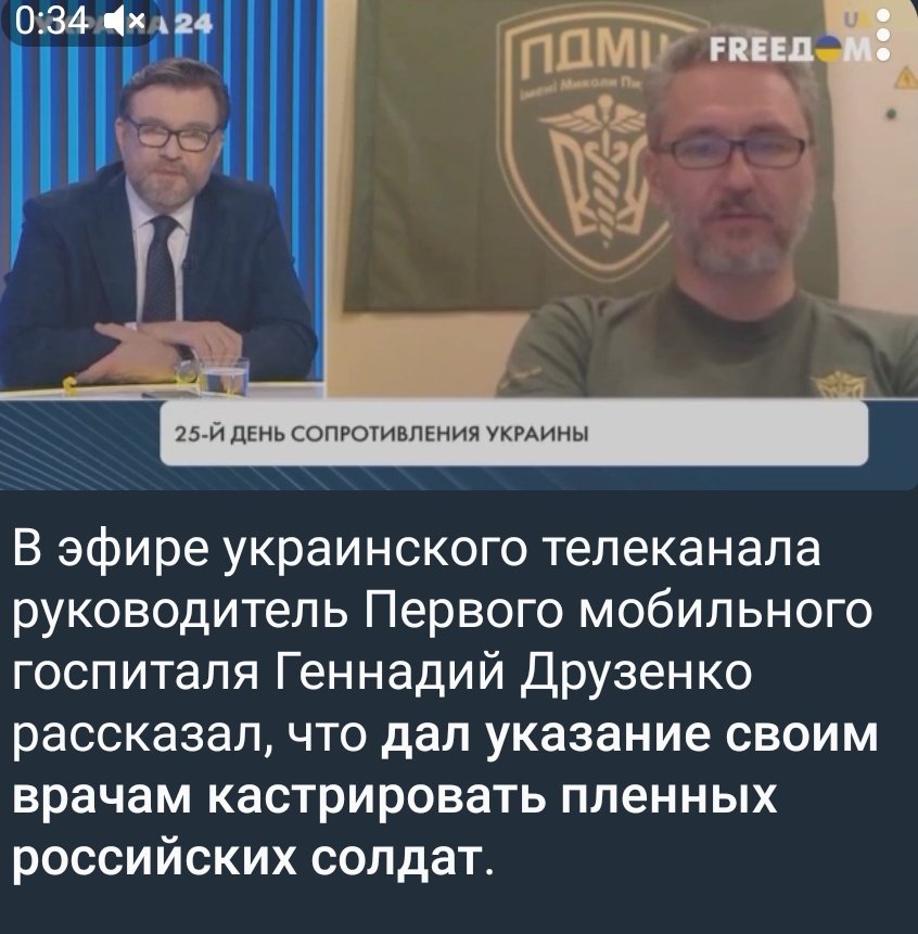 bunwithnails's tweet photo. А вы не ахуели, мои дорогие и любимые? Мои сладкие бедные украинцы, а вы не ахуели? Ну чисто, оправдывать абсолютную бесчеловечность сука тем, что вам просто плохо, вы можете. Нет нахуй, вы не можете https://t.co/1dSFyIBcId