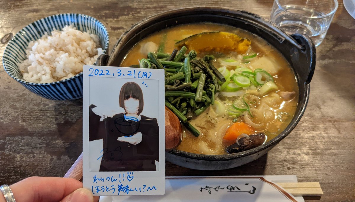 RETSU_TACI's tweet photo. ほうとーう🥢！！
具材盛り沢山で栄養も満点で美味しかったよ🍲 https://t.co/r5V3ADWRBf