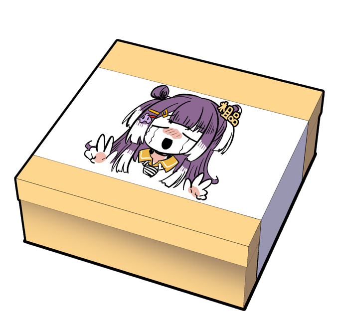 妹さん のイラスト マンガ作品 Twoucan 妹さん のイラスト マンガ作品 Twoucan