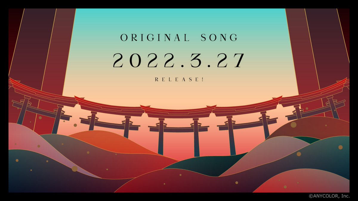 nijisanji_app's tweet image. 【夢追翔　新曲リリース予告！】

バーチャルシンガーソングライター夢追翔(@kakeru_yumeoi)の
新曲が、3/27(日)にリリース決定！

詳細は続報をお待ちください。
お楽しみに！