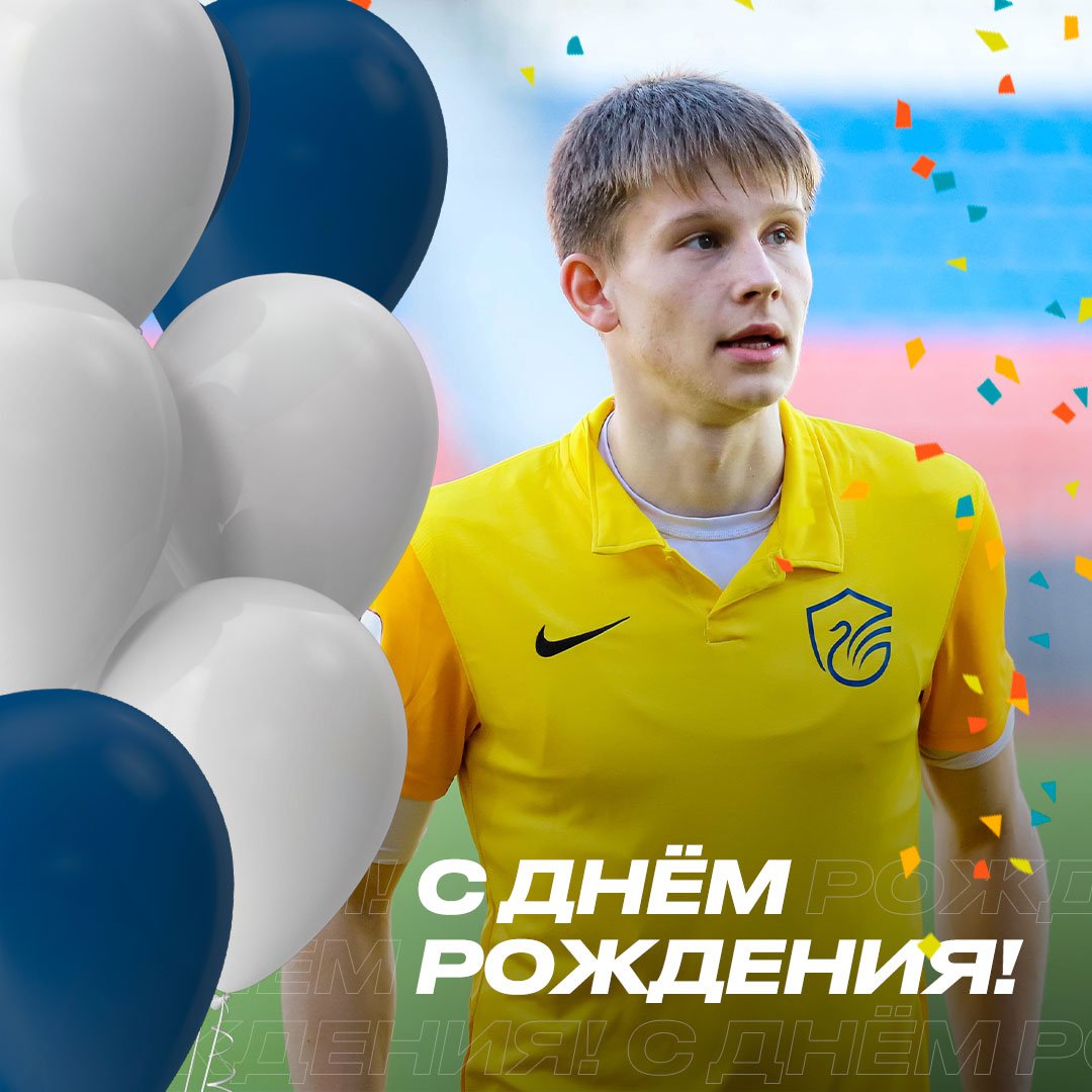 ФК «Олимп-Долгопрудный-2» tweet media