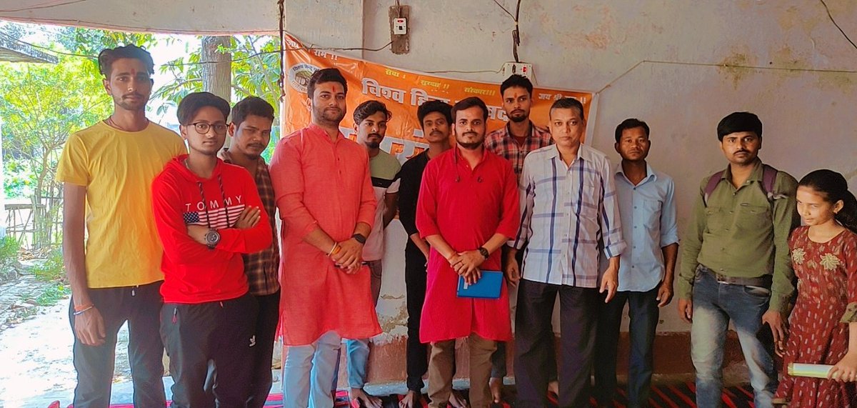 आज हमारे #किशनगंज जिले के #दिघलबैंक प्रखंड अंतर्गत #राम जानकी मंदिर परिसर में आगामी #रामनवमी पर आयोजित होने वाले #शोभायात्रा पर विशेष बैठक सम्पन्न हुई! सभी रामभक्त उपस्थित हुवे🚩🚩 
@Murlidharjha46
<a href="/ganeshsinghkne/">गणेश कुमार सिंह🇮🇳</a>
@RAKESH_VHP2
जय श्री राम🙏🚩