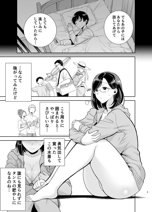 nqy5jWE2mkZuE5U's tweet photo. https://t.co/QdDbqrXjIe