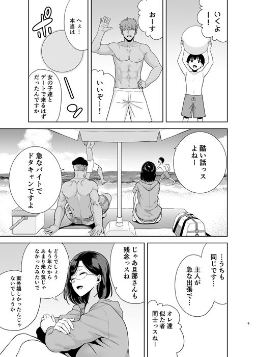 nqy5jWE2mkZuE5U's tweet photo. https://t.co/Hgk2bFYn2X