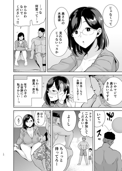 nqy5jWE2mkZuE5U's tweet photo. https://t.co/Hgk2bFYn2X