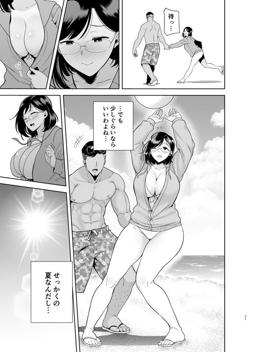 nqy5jWE2mkZuE5U's tweet photo. https://t.co/Hgk2bFYn2X