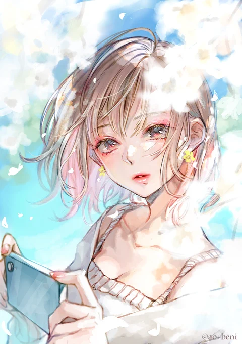 僕のハル 