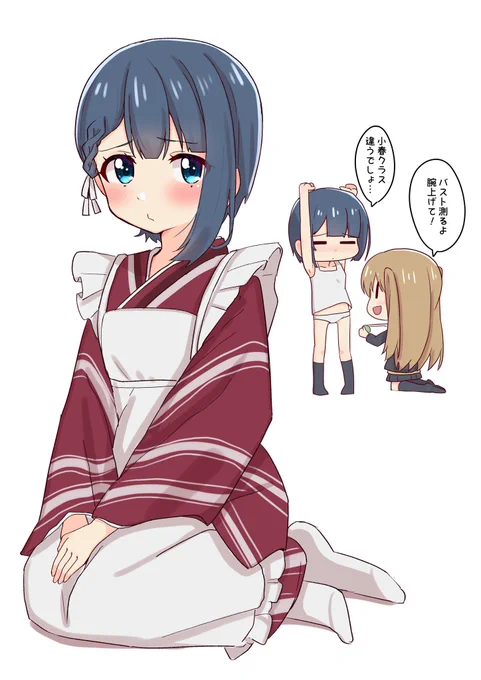 スローループはいいぞ
#三連休はフォロワーさんが増える 
