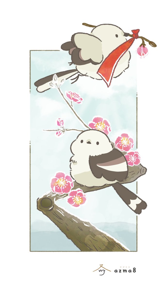 春分の日なのでお花とシマエナガあつめ 吾妻まいか 11 28 12 25 Postcard Exhibitionのイラスト