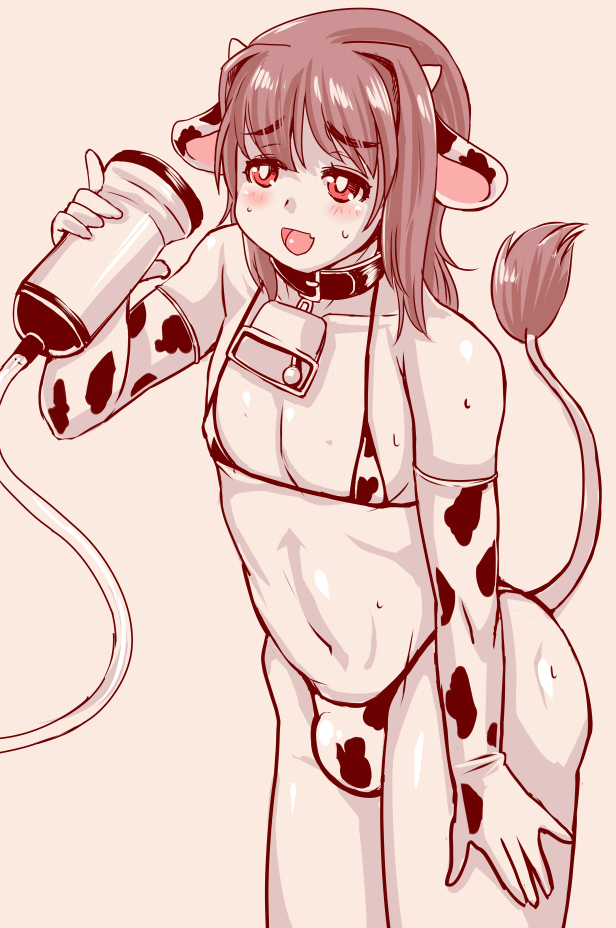 #三連休はフォロワーが増える 
(♂) 