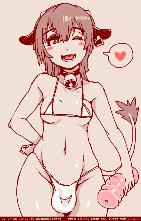 #三連休はフォロワーが増える 
(ふたなり) 