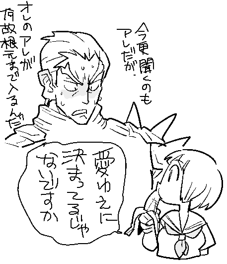 ่ใใณใ
ๆใใใซใ