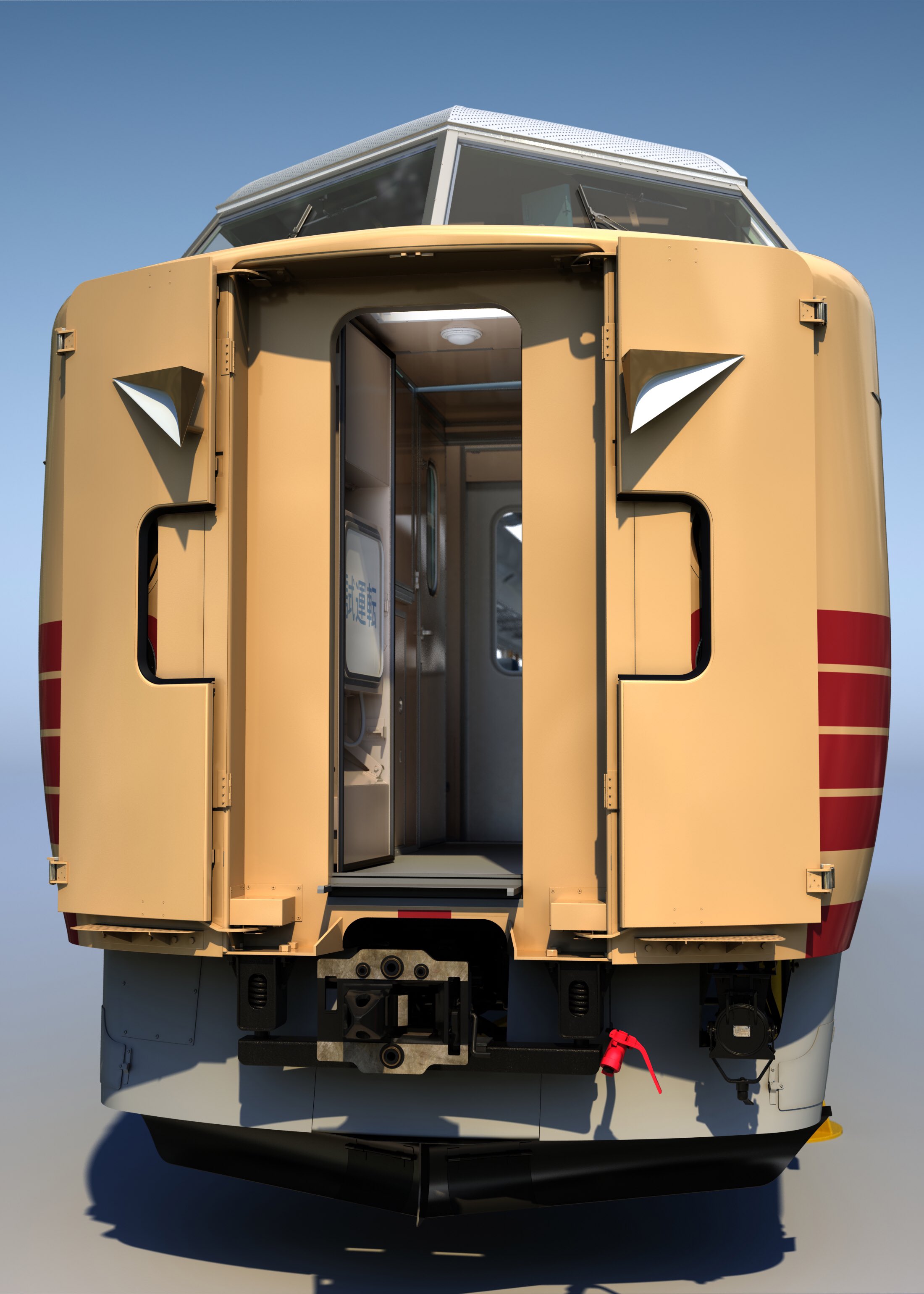 国鉄番号板クハネ581−19掘り字です ☆国鉄 581系☆ - 鉄道