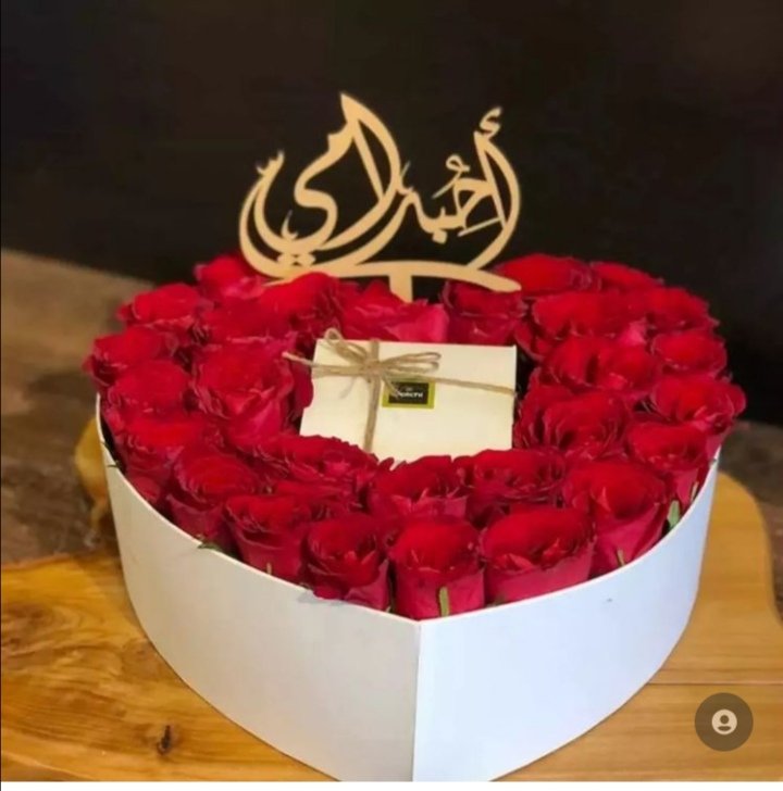 لكل أمٍ حنونة
لكل أمٍ ربّت وتعبت
وحملت وعانت الكثير 💕 

أدامَكنّ الله تاجاً على رؤوسنا وشمعة في بيوتنا ومتعكن بالصحة والعافية 🤲🏻
كل عام وأنتنّ بألف خير 💝
 ⁧#يوم_الأم⁩ 💗