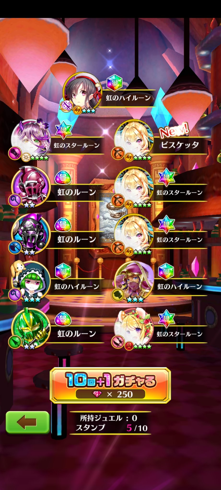 揉み揉み Momi Twitter