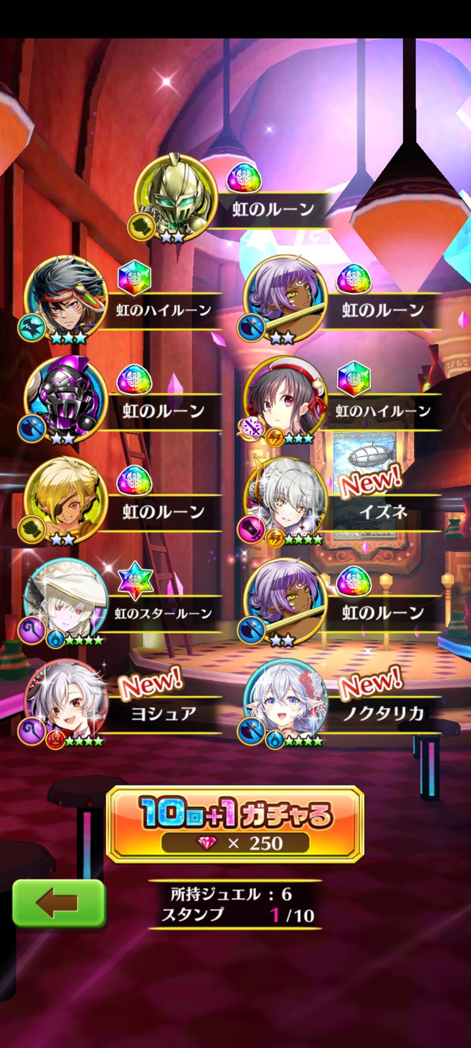 揉み揉み Momi Twitter