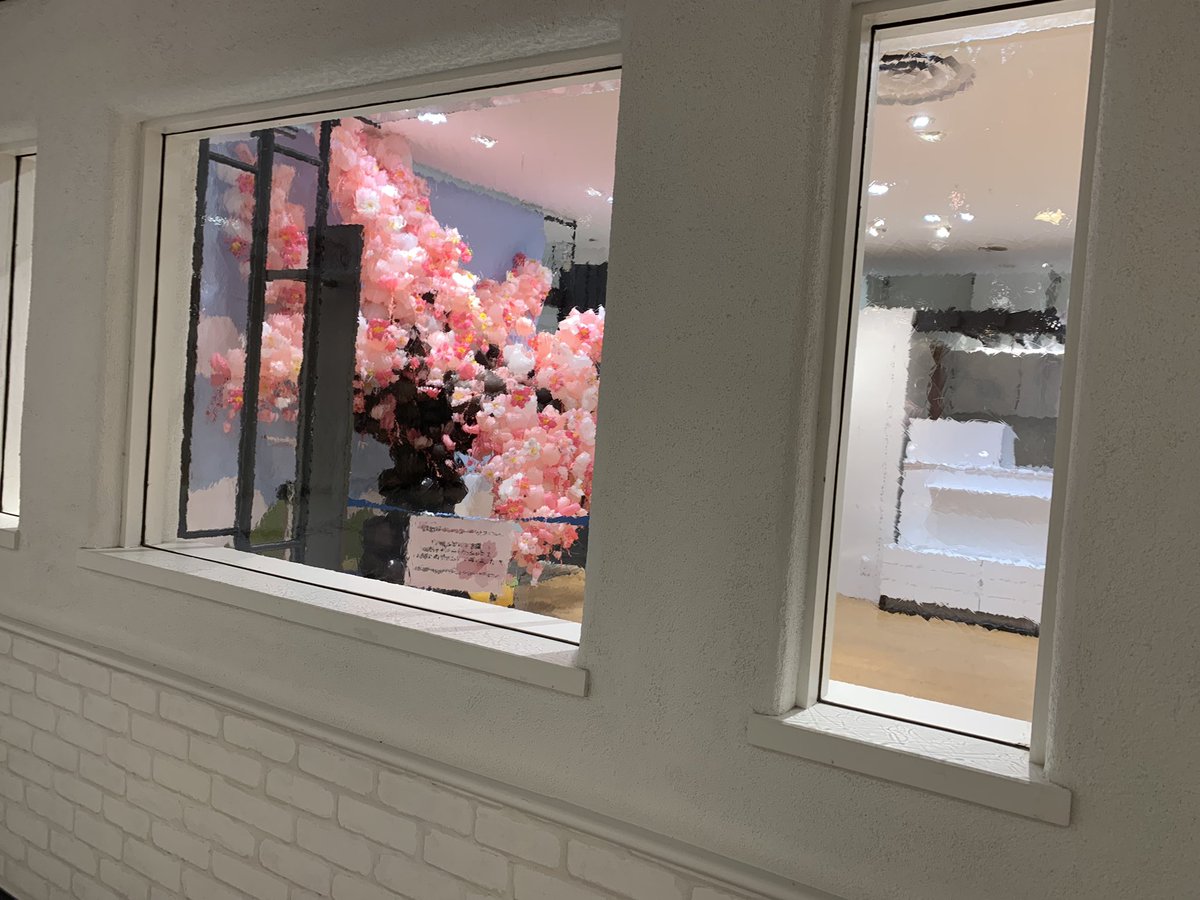 chutv_moriage's tweet photo. 🌸ふくしまを盛り上げるテレビ🌸
笑顔ふくらむ！巨大桜バルーンアートプロジェクト🎈

少し形を変えて、エスパル福島 2FJR改札口近くで展示中です💓
視聴者の皆さんやゲストたちから寄せられた素敵な「笑顔になれる言葉」が満開の桜に！🌸✨
間近で見ることができるチャンス♩今日限定なのでぜひ！ https://t.co/QG8yotfsfc