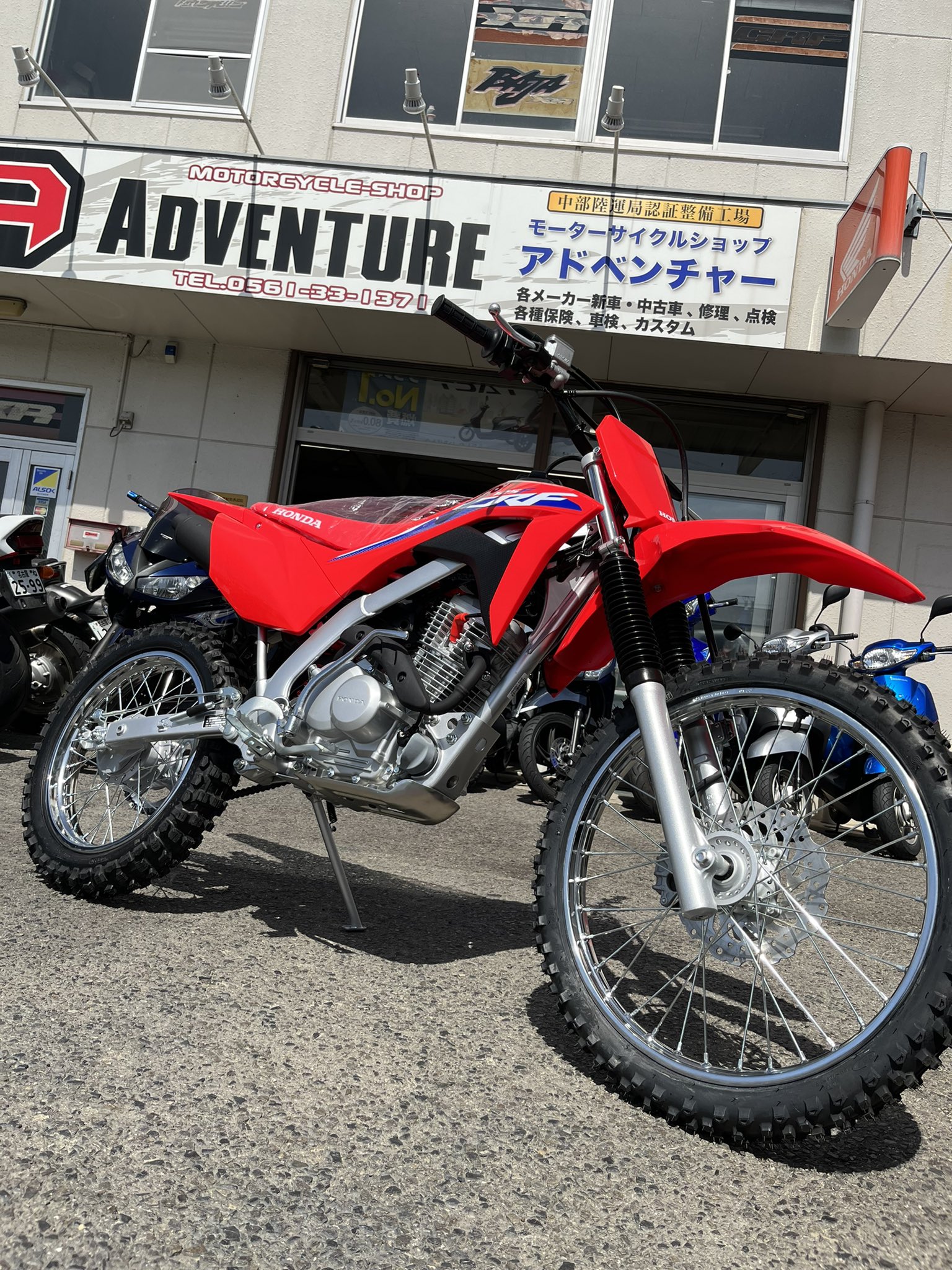 Crf125f Twitter 搜尋 Twitter