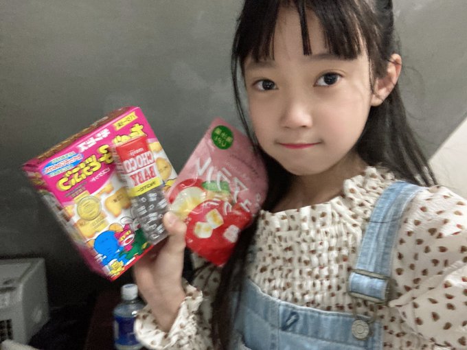 Twitterのコスプレ画像20